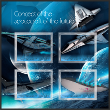 Космос Концепция космического корабля будущего